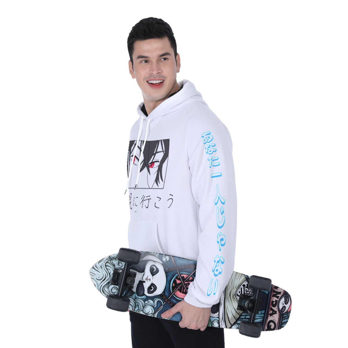 Sweat à capuche raglan en polaire épaisse "VOUS N'ÊTES PAS SEUL"