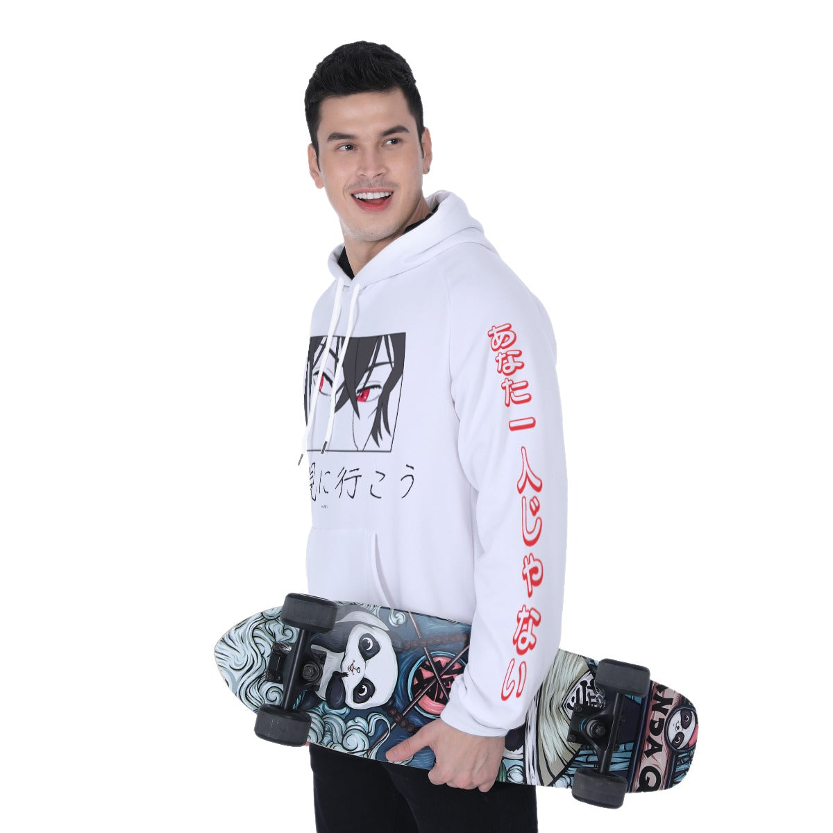 Sweat à capuche raglan en polaire épaisse "VOUS N'ÊTES PAS SEUL"