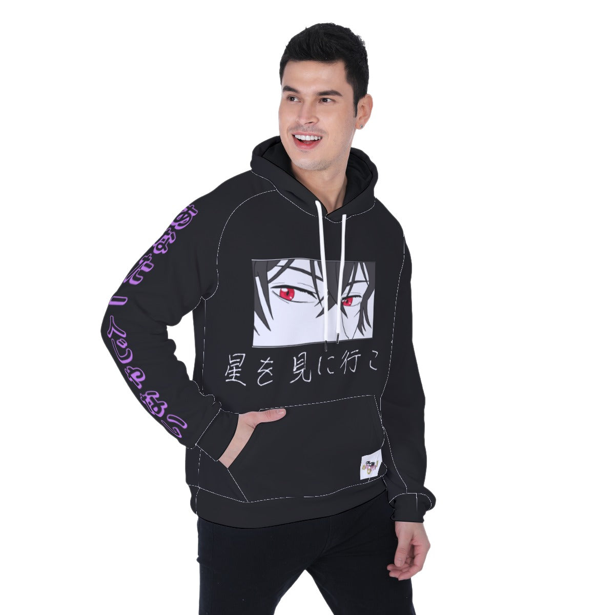 "YOU'RE NOT ALONE" Heavy Fleece Raglan Hoodie