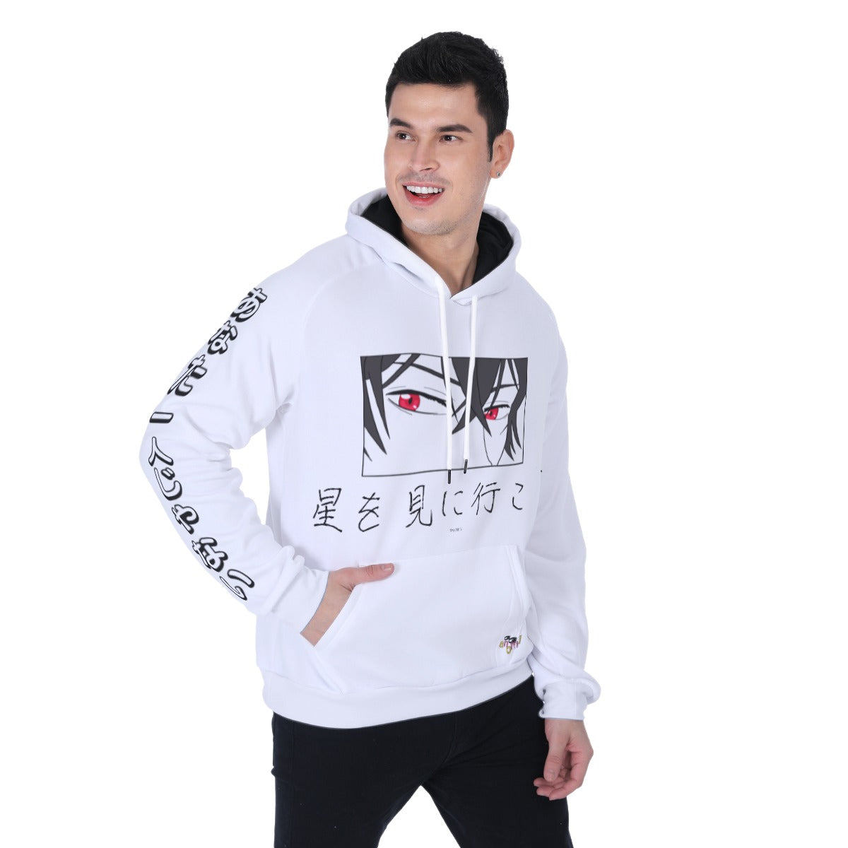 "YOU'RE NOT ALONE" Heavy Fleece Raglan Hoodie