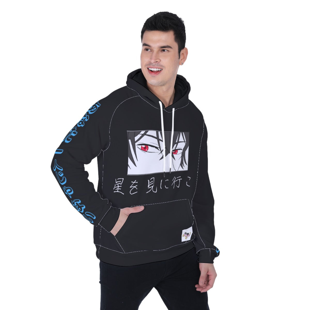 "YOU'RE NOT ALONE" Heavy Fleece Raglan Hoodie