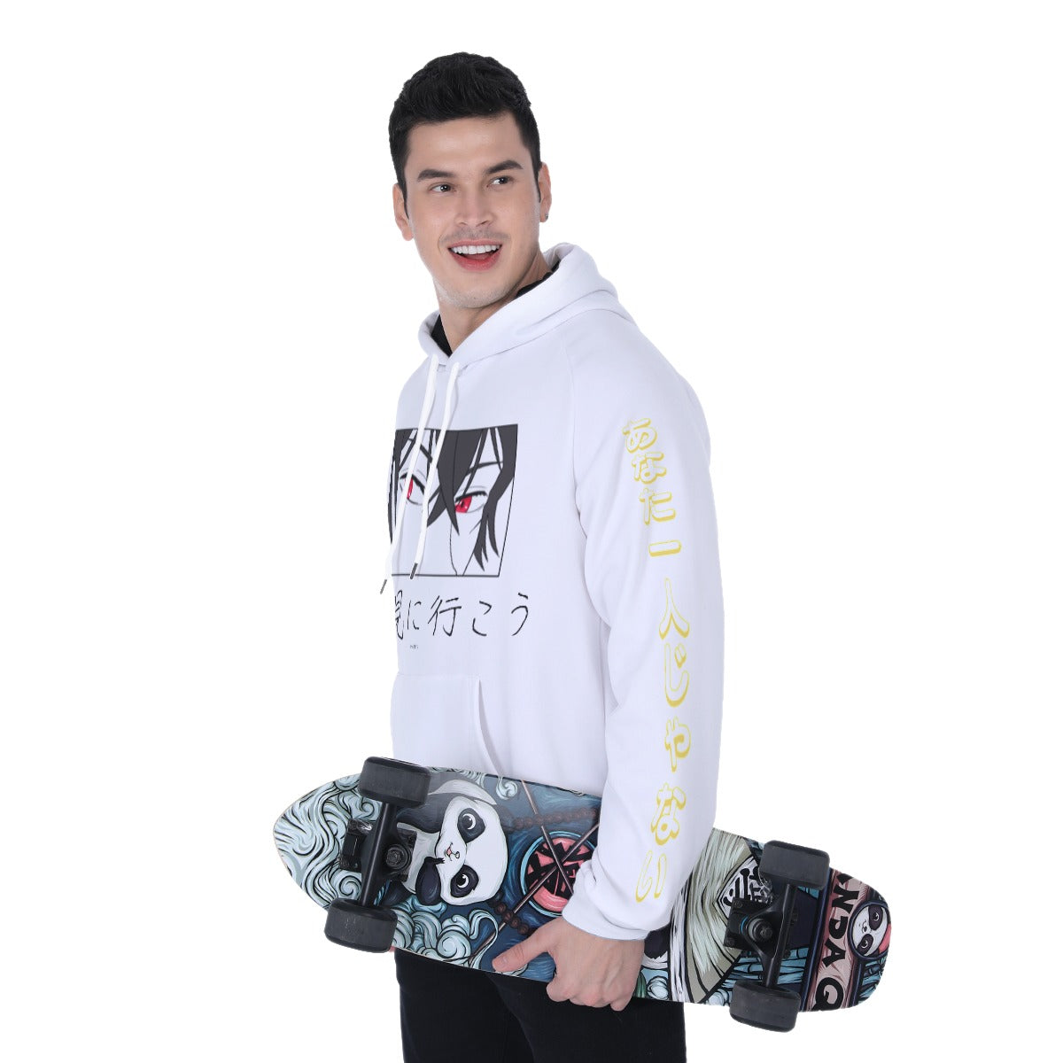 Sweat à capuche raglan en polaire épaisse "VOUS N'ÊTES PAS SEUL"