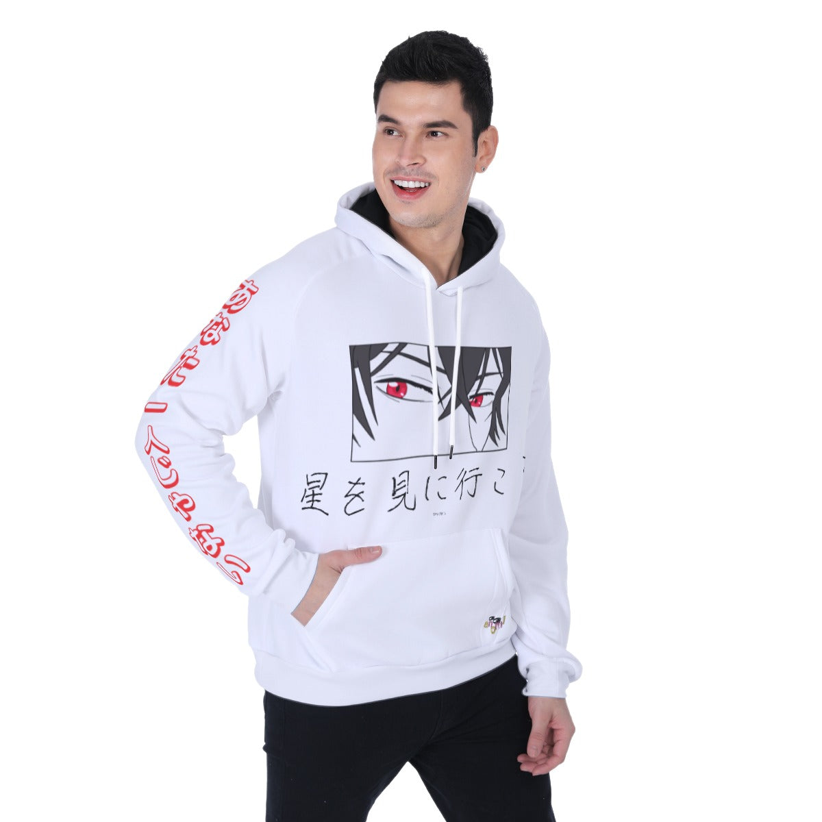 Sweat à capuche raglan en polaire épaisse "VOUS N'ÊTES PAS SEUL"