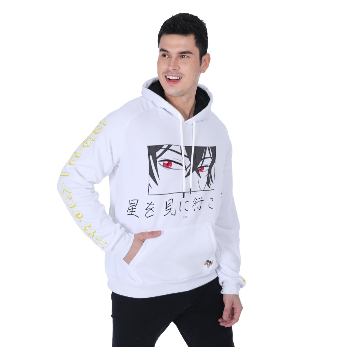 Sweat à capuche raglan en polaire épaisse "VOUS N'ÊTES PAS SEUL"