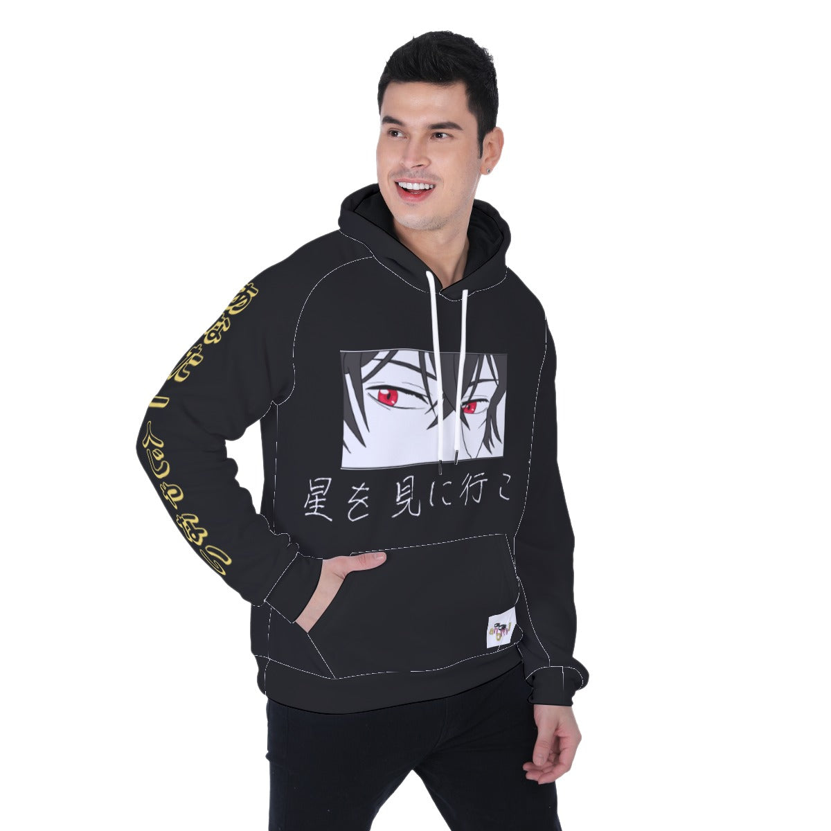 "YOU'RE NOT ALONE" Heavy Fleece Raglan Hoodie