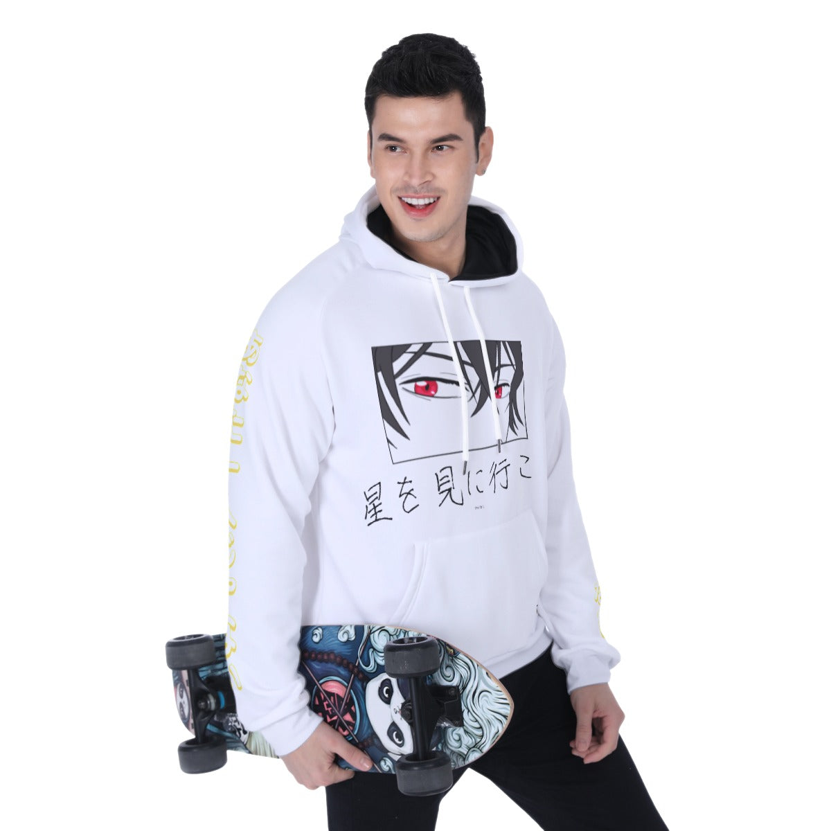 Sweat à capuche raglan en polaire épaisse "VOUS N'ÊTES PAS SEUL"