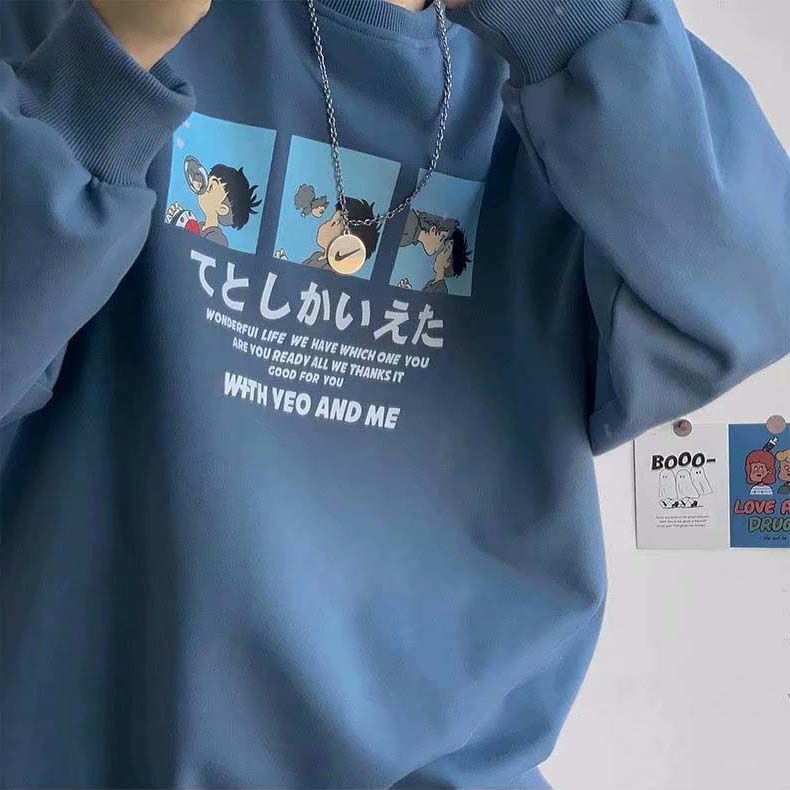 "ASTRO" Sweatshirt