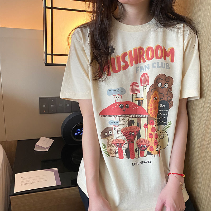 T-shirt "CHAMPIGNON"