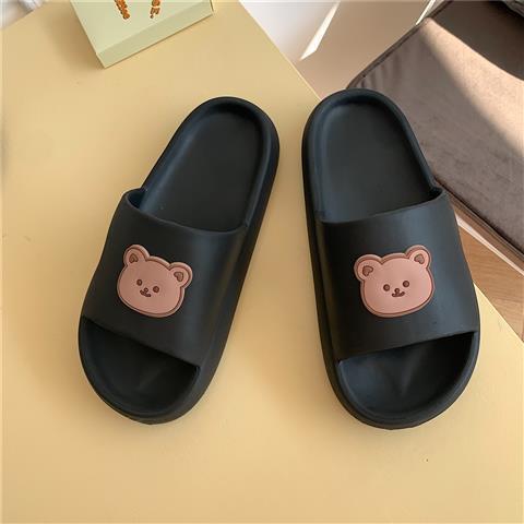 Chaussons "OURS AVEC MOI"